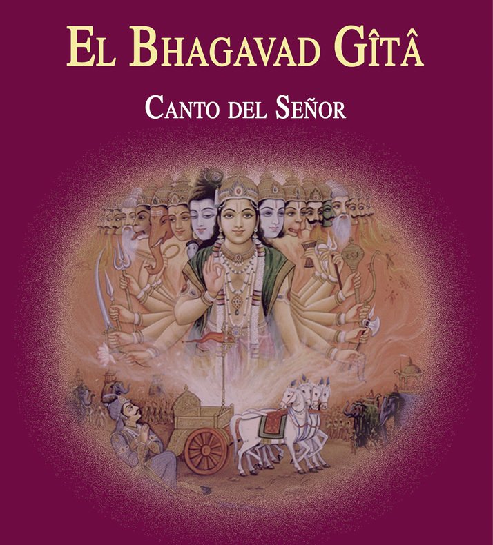 BHAGAVAD GÎTÂ