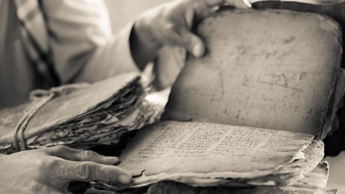 Upanishads