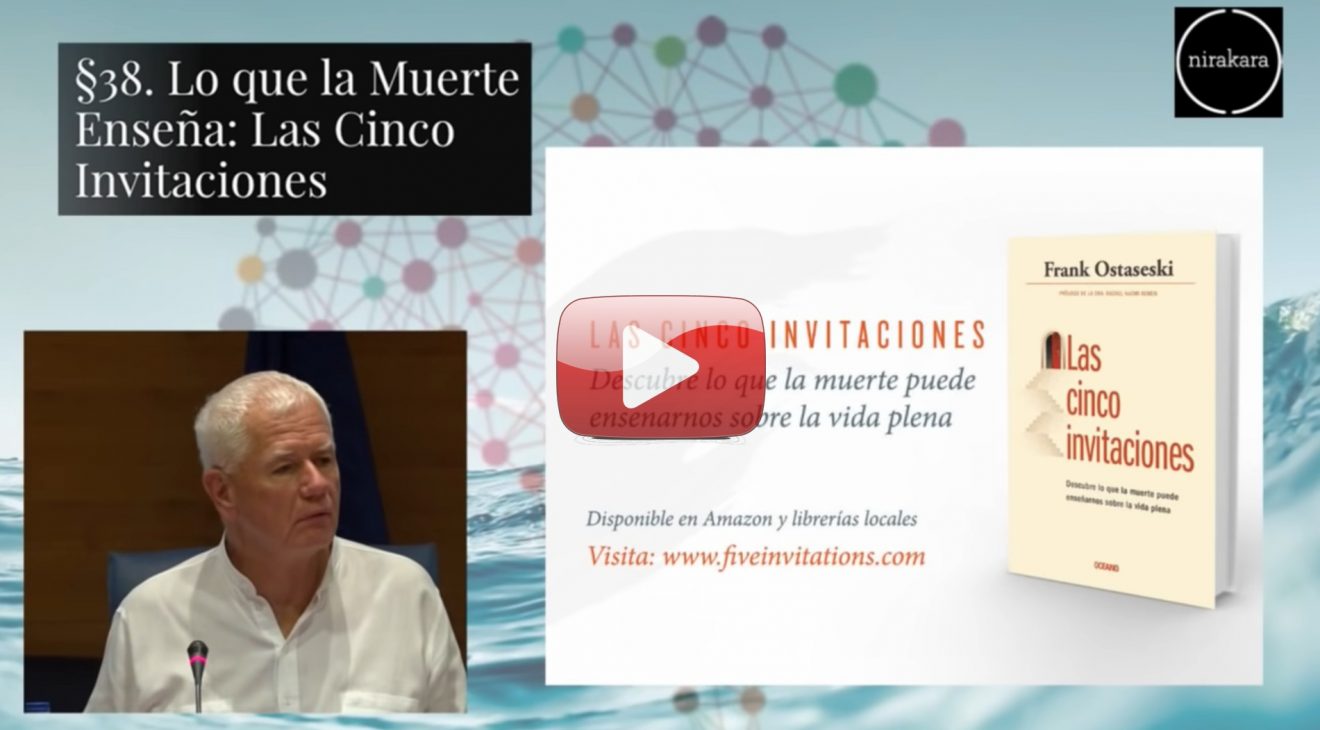 Las cinco invitaciones